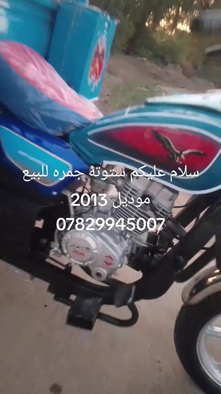 لا توجد تفاصيل
