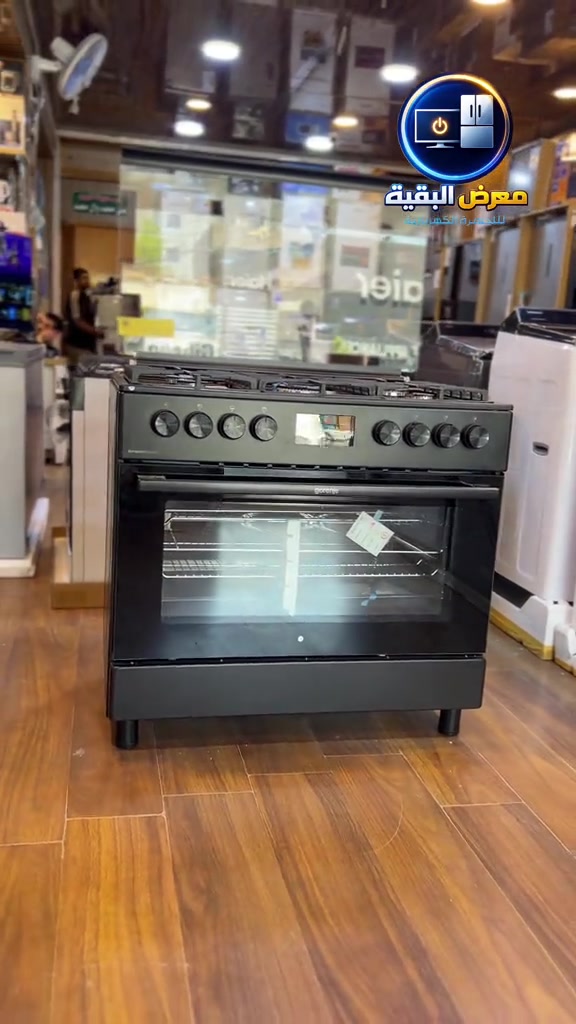 🔥 طباخ جورنجي 90 سم – فخامة أوروبية وأداء احترافي 🔥 إذا كنت تبحث عن طباخ يجمع بين التصميم الأنيق والجودة العالية، فإن طباخ جورنجي 90 سم هو الخيار المثالي لمطبخك. ✨ المواصفات: ✅ تصميم فاخر باللون الأسود المات. ✅ عيون إيطالية من SABAF. ✅ سيبايات صناعية متينة. ✅ جداحة مستقلة لكل عين. ✅ نظام أمان كامل (Full Safety). ✅ داخل الفرن مطلي بطبقة تيفال لسهولة التنظيف. ✅ مروحيتان داخل الفرن لتوزيع الحرارة بشكل متساوٍ. ✅ فرن واسع مع شواية للحصول على أفضل نتائج الطهي. 💰 السعر: 900,000 دينار فقط 🚚 توصيل مجاني داخل بغداد. 💳 متوفر البيع بالتقسيط للموظفين الموطنة رواتبهم على: 🏦 مصرف الرافدين 🏦 مصرف الرشيد 🏦 المصرف الأهلي العراقي 📍 العنوان: بغداد – الكرادة خارج مقابل حلويات ابو عفيف 📞 للاستفسار والطلب: *********** *********** ✨#معرض_البقية #اكسبلور #fyp #الشعب_الصيني_ماله_حل😂😂 #capcut
