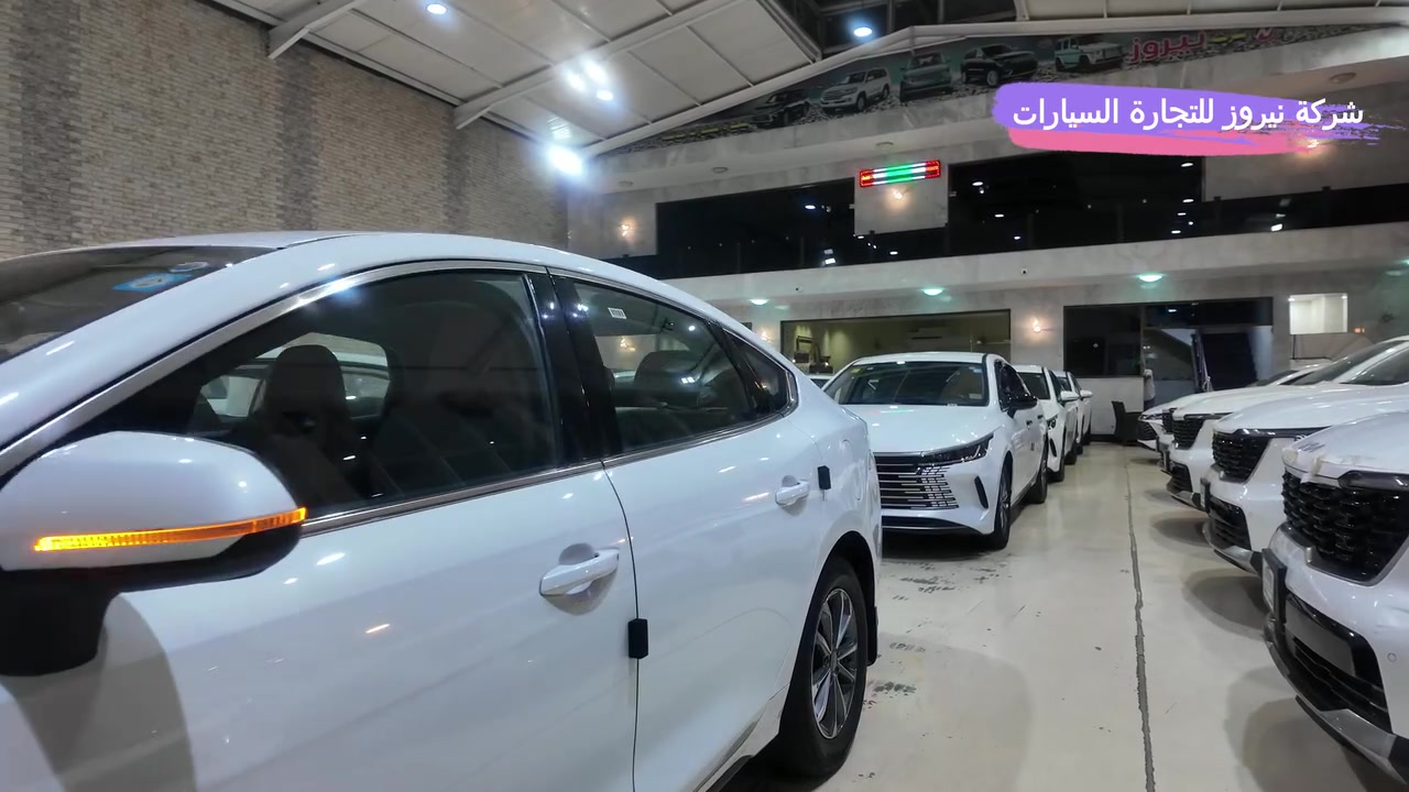 BYD ديستروير مكفولة كفالة عامة 
شركة نيروز لتجارة السيارات 
بغداد النهضة الشارع الرئيسي 
للاستفسار الاتصال ***********
