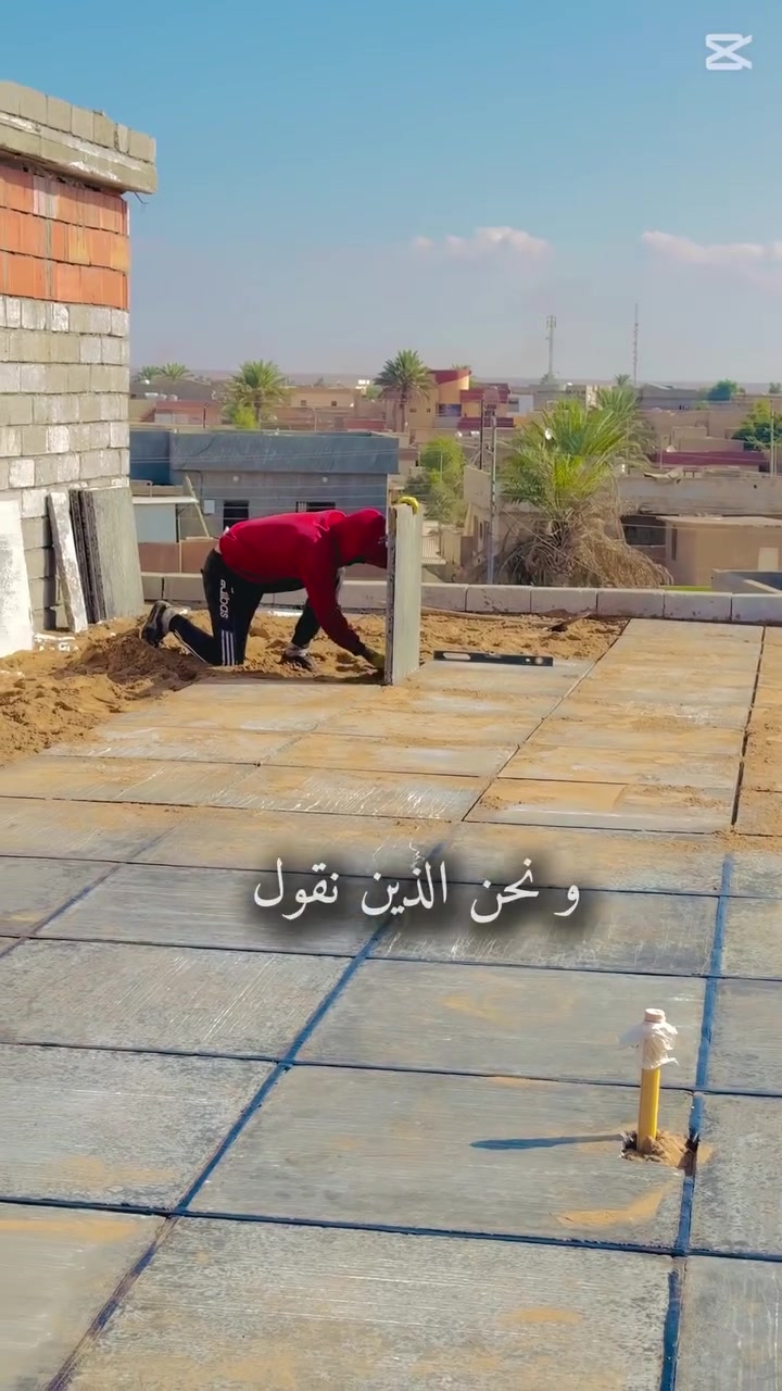 تطبيق اشتايكر صطوح ماستك كرستة عمل أو بس عمل ماستك مد وا كوي وا قلع وا اضافة وا باسعار مناسبة الاتصال على الرقم  ***********وا يوجد واتساب وا تلكرام وا فايبر شغل درجة أولى عل فحص
