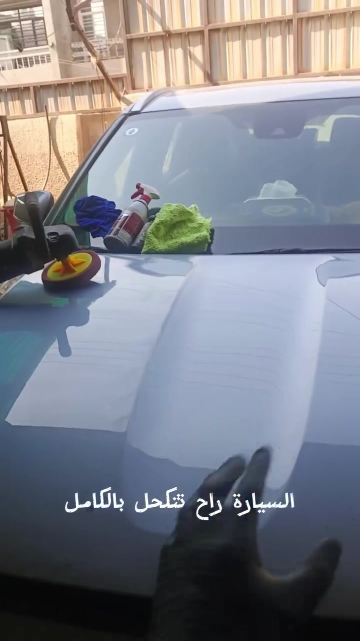 حجز • استفسار • خدمة سيارات