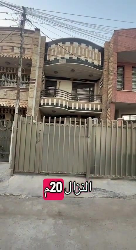 الطالبية الطاقة • ١٠٠م • واجهة ٥م