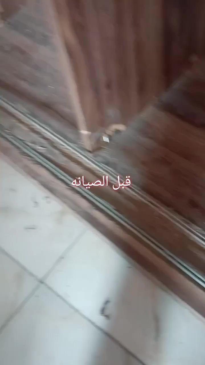 نجار بغداد • صيانة أثاث • شد غرف