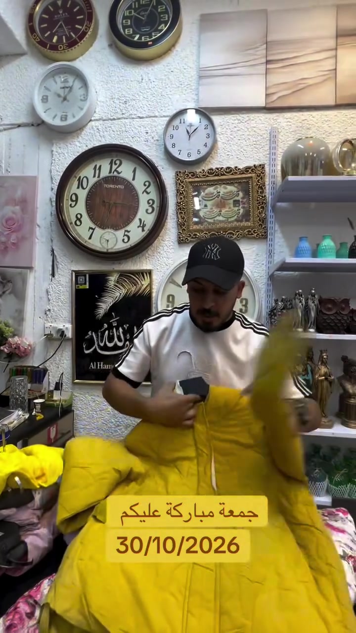 ٣٠/١٠ • جمعة مباركة • مجمع الجوهرة