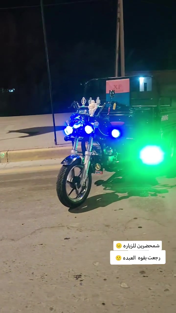 ستوته جمره كربلائيه 2023 طالعه بل 2026 مكفوله كفاله عامه مكاني سماوه قرب مستشفه الولاده سعر 2400 وبيه مجال رقم***********

