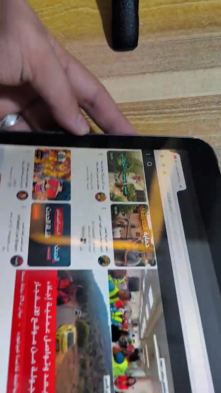 قطع • فديو • توصيل