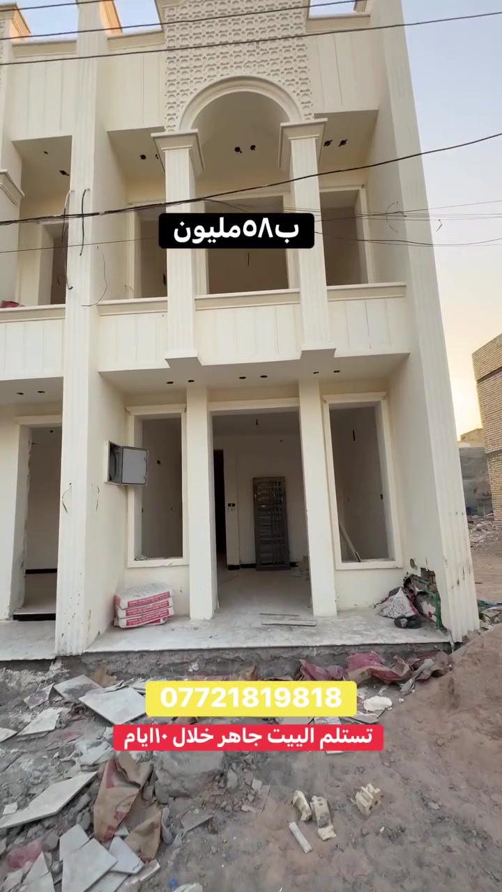 اعلان رقم ٢٢
***********

