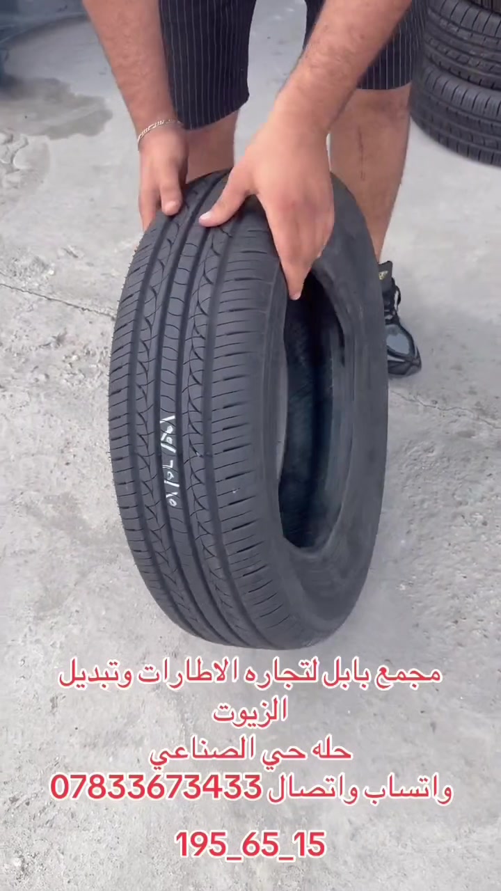 لا توجد تفاصيل
