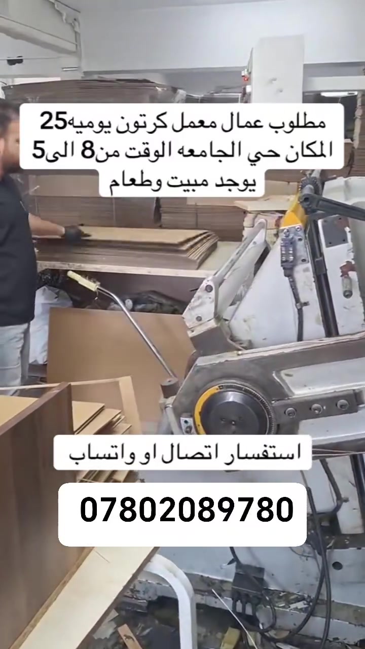 لا توجد تفاصيل
