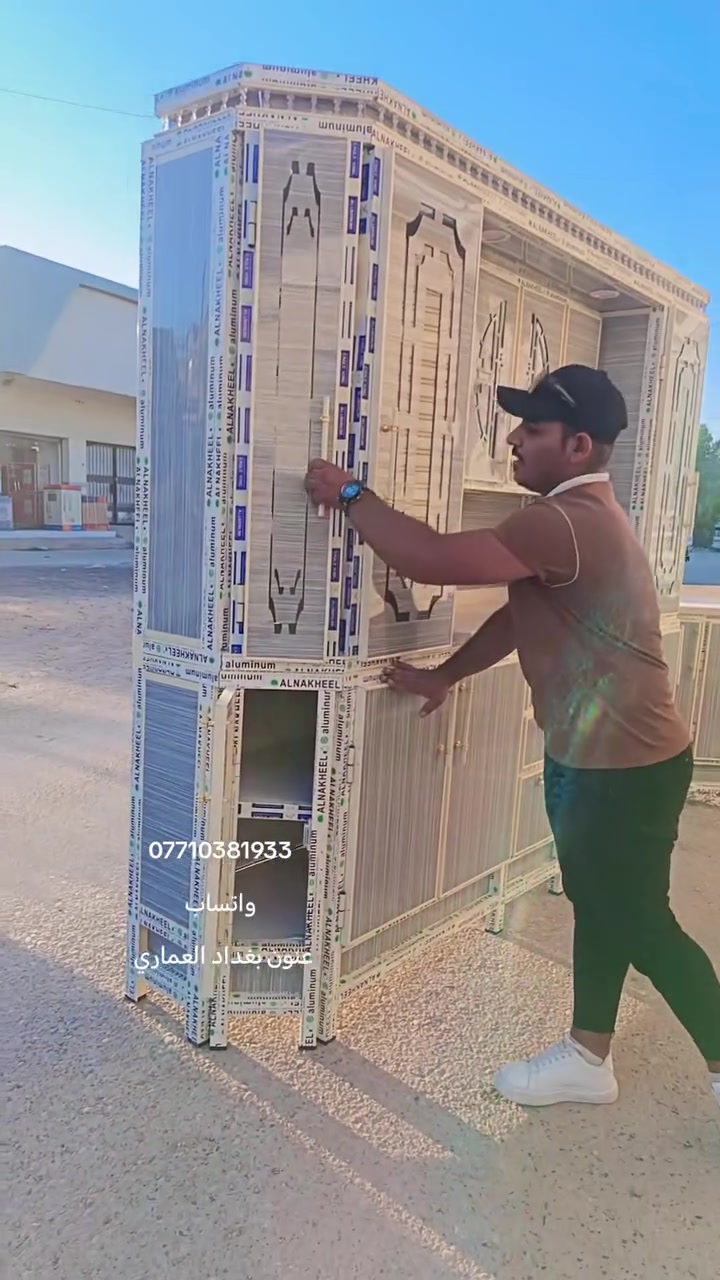 معمل ومعرض ابو حسن للكاونترات المنيوم الثقيل عدكم كاونتر قديم نراوسه الكم بجديد مرمر الياف تركي اناره سبوت لايت اراماده حفر استفسار ع وتساب*********** سيتم ارد عليكم بأقرب وقت ممكن
