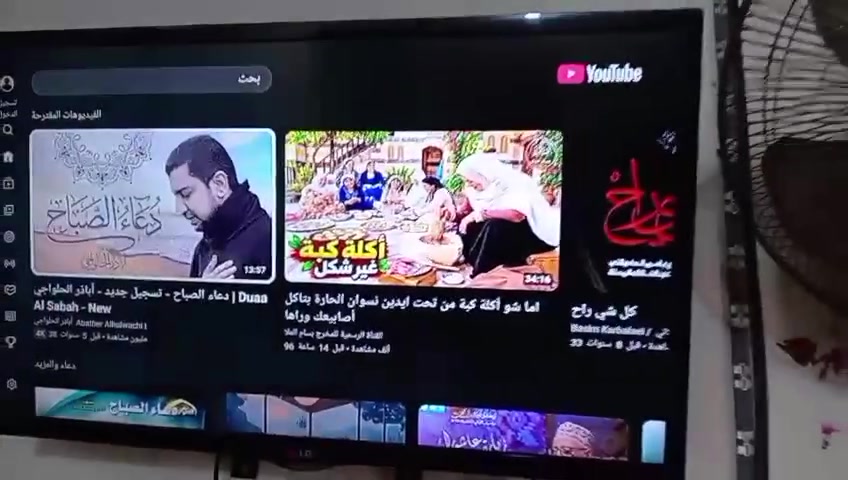 للبيع بدون نت وياه ستلايت ابو شبكه حجم 32 سعر 85 بيه مجال بصيط
