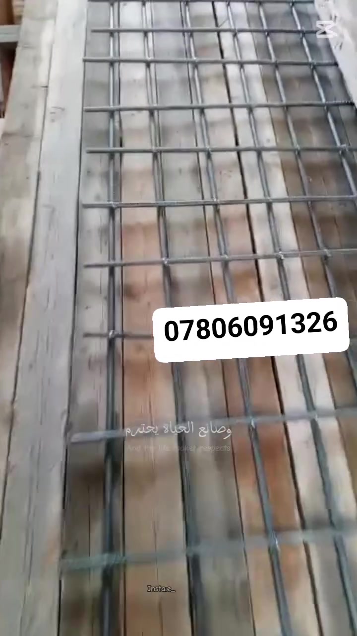 السلام عليكم يوجد لدينا كادر جاهز للعمل نجاره وحداده في البصرة وبأسعار مناسبة 👷👷 والتواصل عله هذا الرقم *********** ويوجد بيه واتساب 👷👷
