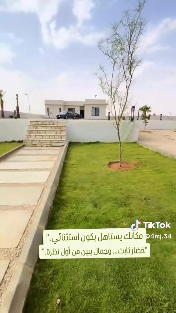 ويجلد خلفه ديكورات حدايق ***********
