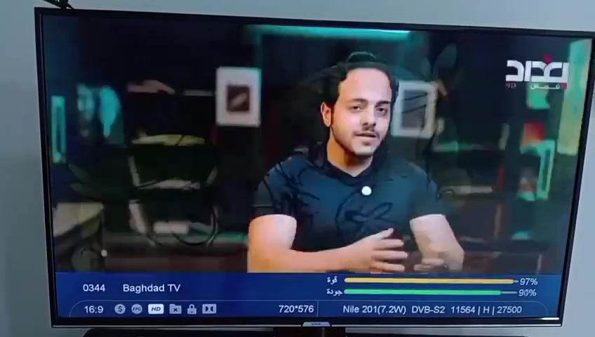 🔸تنصيب قمر (نيل سات) في محافظة ديالى - داره كوناره 😍
🔸 تم بحمد لله تنصيب ( نيل سات) على وبصحن حجم 85) نوع ثقيل وبأشارة ممتازة واداء ثابت واحترافي 🤩💪🔥
 قمر نيل سات ✅ 📡
⭐ دقة في التنصيب
⭐ أفضل استقبال للإشارة
⭐ ترتيب احترافي للكابل والطبق
⭐ متابعة وضمان على جودة العمل
🎯 إذا كنت تريد أفضل أداء واستقرار في استقبال القنوات، فلا تتردد بالتواصل معنا 📱📱📱
نوع ستلايت : ميديا ستار 2727
6 أشهر مجاني : فوريفر (قنوات بين سبورت) 
سنه: ابولو
كل شي موجود بالجهاز ميديا ستار 2727 
ـــــــــــــــــــــــــــــــــــــــــــــــــــــ
للتواصل والتنصيب جميع الاقمار 📡 الرياضية المجانية 😍 والمشفرة عبر الاتصال والمراسلة ✅
#اتصال *********** 
#واتساب📱*********** 
مشاهدة ممتعة 🌹
