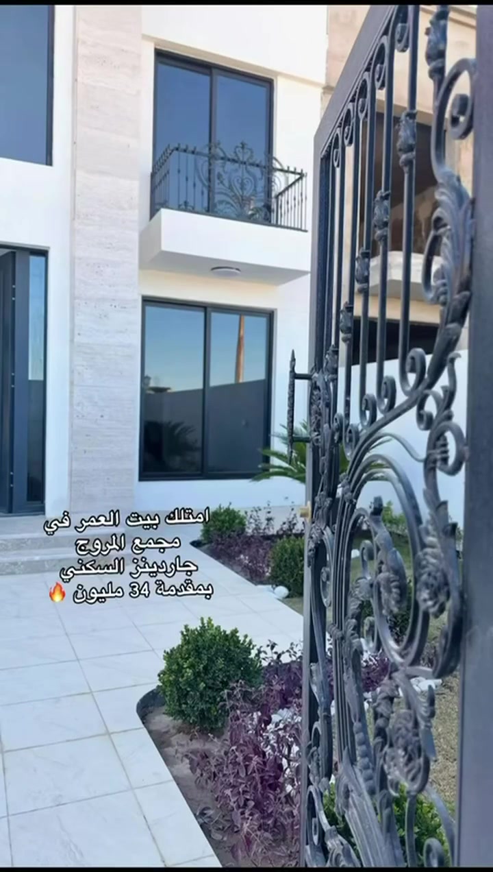 � للتواصل: خاص / ***********
