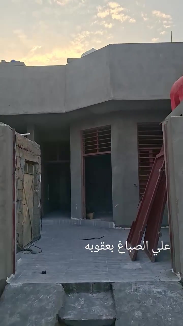صباغ مكان • بعقوبه