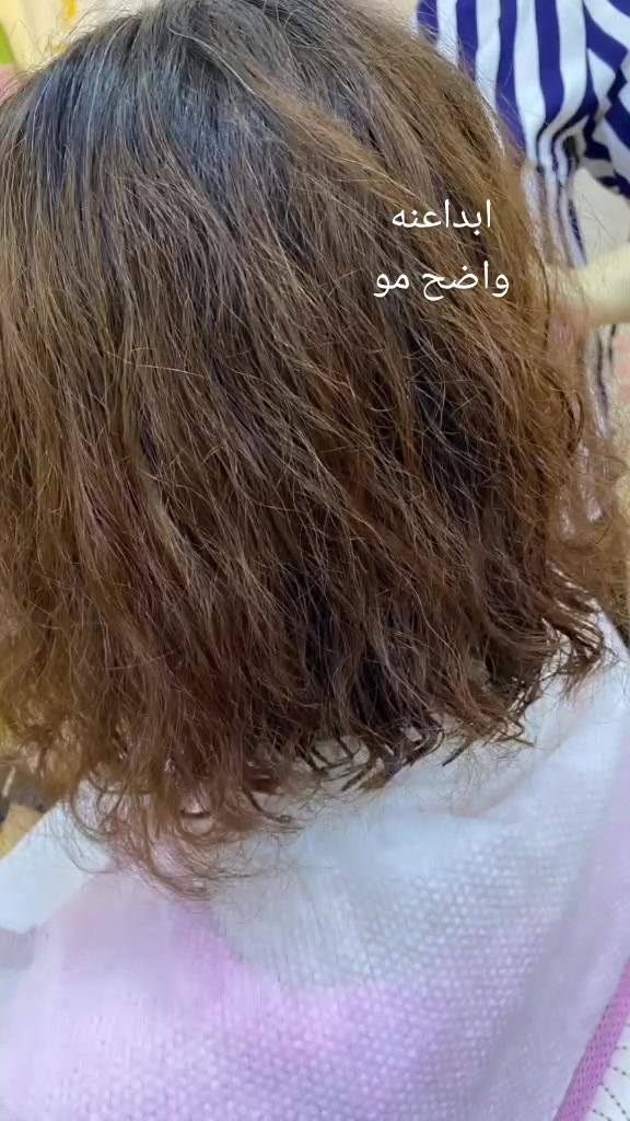 صالون تلميذة السيسبان
الغربي خلف مول البركه
