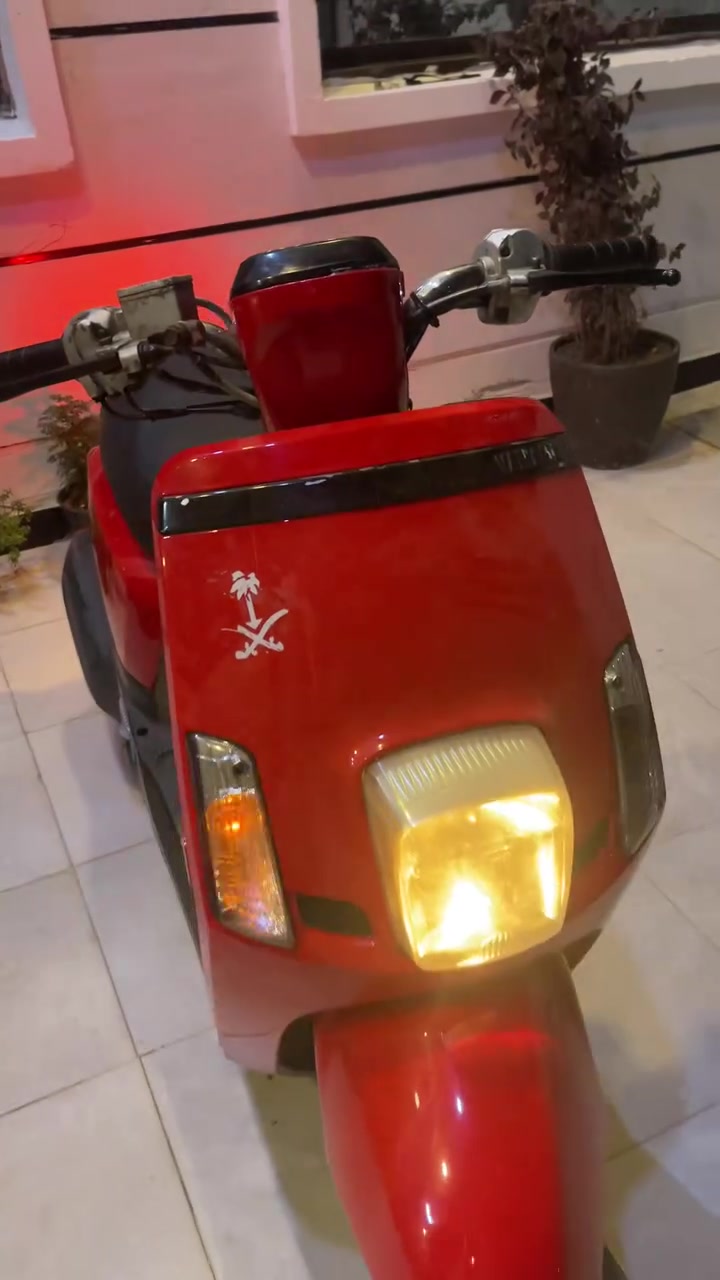 بوليس مسطرة • نوزل • ٢٠١٣