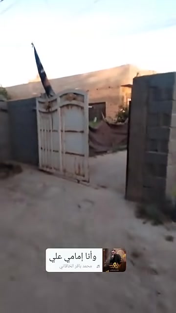 بيت للبيع • بابل محاويل • ٦٠٠م