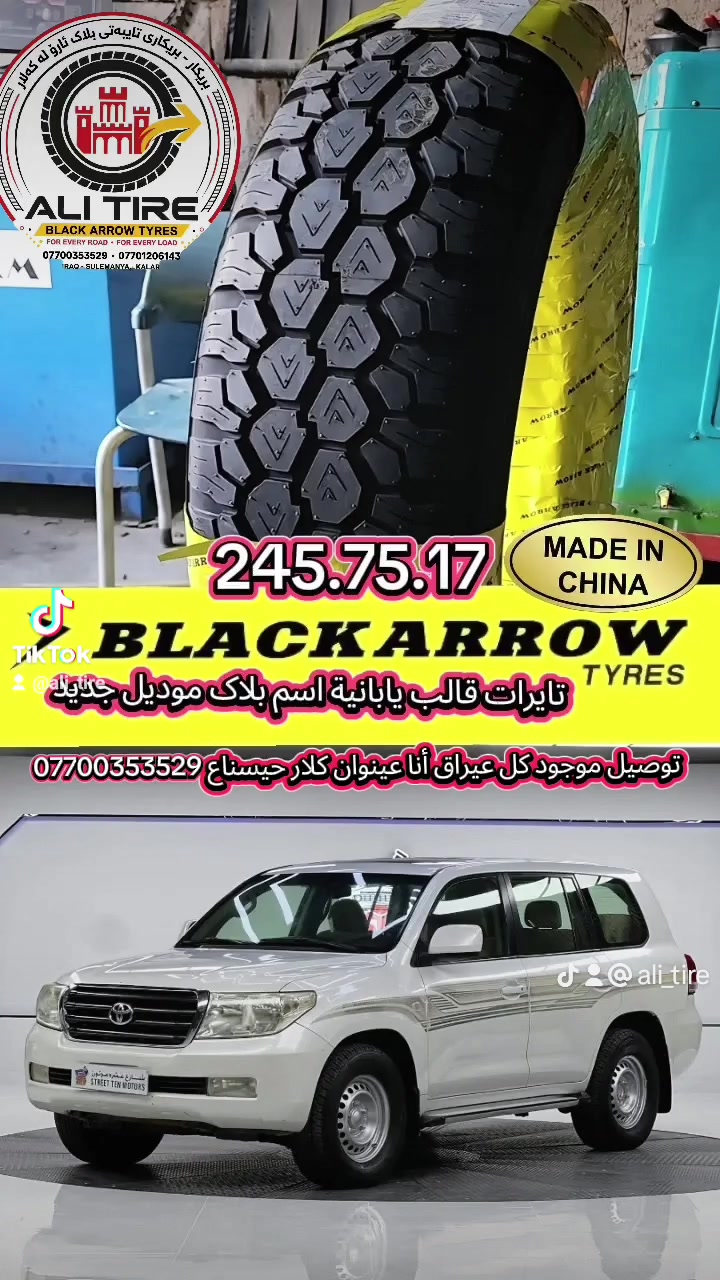 لا توجد تفاصيل
