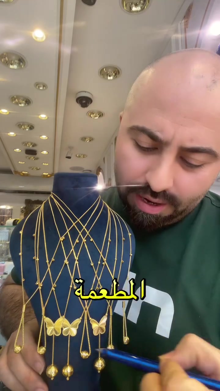 للتواصل ***********
