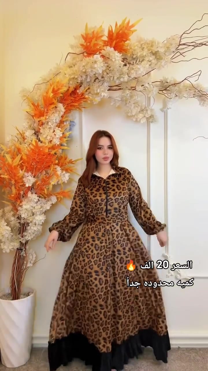فستان نمري • مخمل ناعم • فري سايز