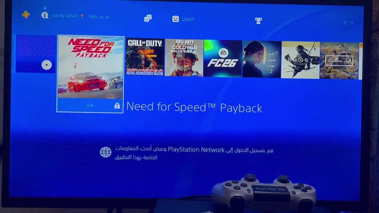سلام عليكم 
بلي فور سلم مهكر تهكير قرص البلي واحد تيرا الجهاز كلش نضيف ويا يدات اثنين اصلي وتجاري 
مكاني بغداد حي الجهاد سعر البلي 350 بي مجال 
الاستسفار ***********
