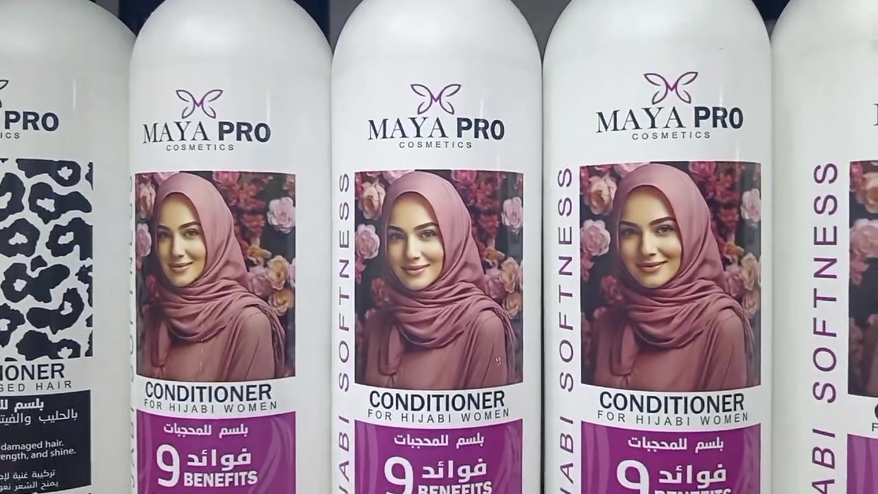 شامبو لبناني اصلي حجم لتر البيع جمله فقط التواصل على الواتس اب
***********
