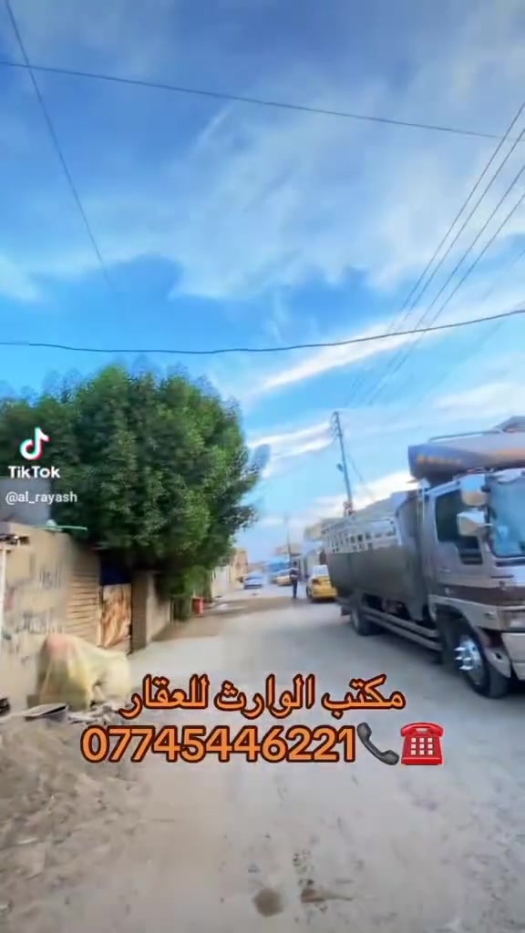 ١٠٠م • زراعي • مشمول بالتطويب