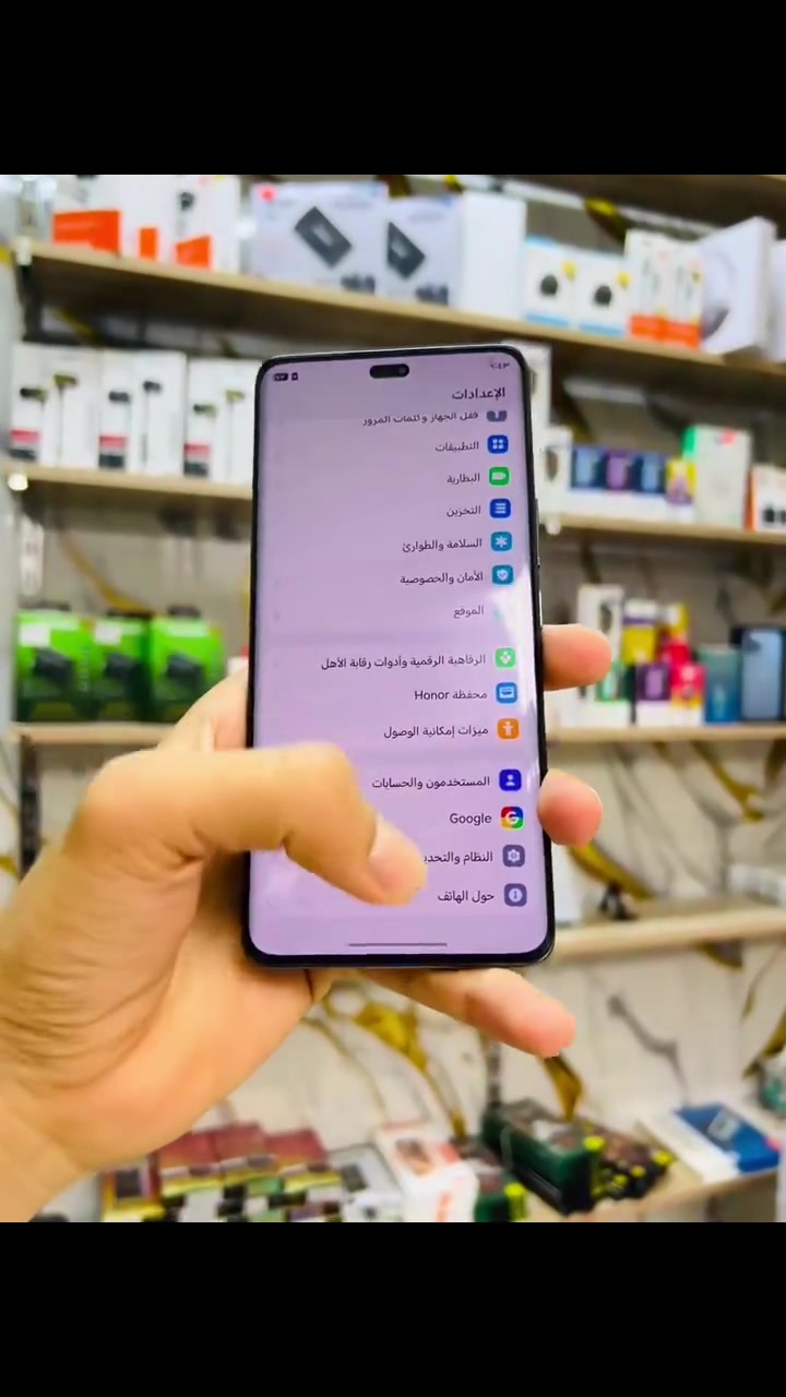 يالله

الأجهزه المستخدمه المتوفره اليوم

Honor 600
مستخدم يوم واحد فقط كامل ملحقات ما مشحون

Honor x9c
استخدام اسبوع واحد
 كامل ملحقات

Tecno spark 40 pro +
مستخدم نضيف بحاله الوكاله

مكتب مرتضى كريم للموبايل
عفك شارع المصورين مقابل كهوه عباس الشيباوي

***********
***********
