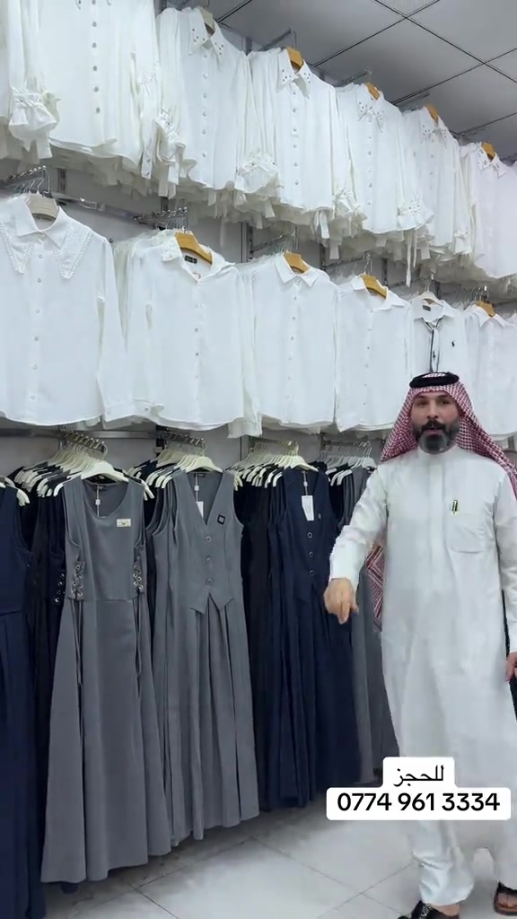 

نص مكتوب في الصور:
- للحجز ***********