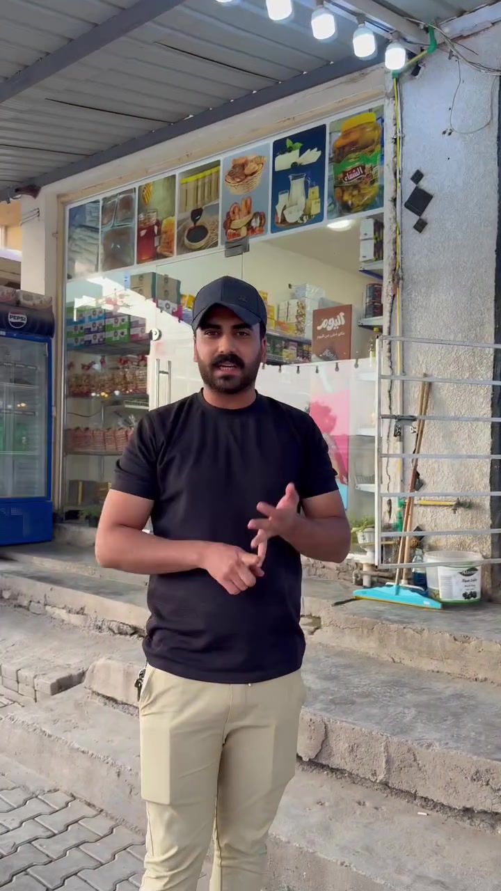 الطارميه • طحين معجنات • جودة راقية