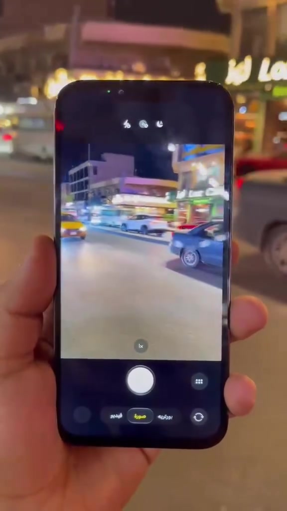 آيفون ١٣ برو ماكس • ٢٥٦ • بطارية ١٠٠٪