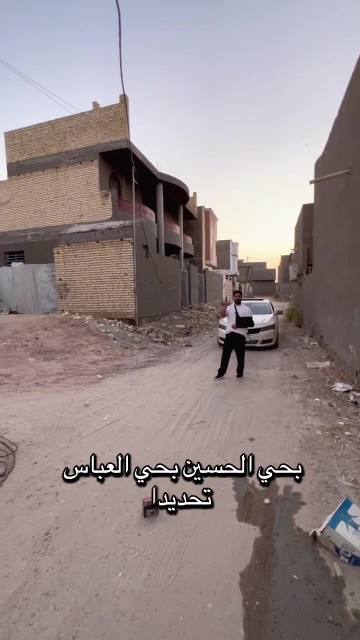 قطعة للبيع 🔴زراعي اقرار محكمة سند (٢٥)

حي العباس(ع) قرب حي الحسين(ع) 

المساحة 📐m220

السعر (٧٥) مليون 

📞 للاستفسار والتواصل: يمكنكم المراسلة عبر الخاص، أو الاتصال/واتساب على الأرقام التالية: 👤 أستاذ حسين: *********** 👤 أستاذ مثنى: ***********

📍 عنوان المكتب: نزلة الجسر - من جهة الجربوعية - مقابل مجمع صادق آل مطشر. ✨ مستعدون لعرض كافة عقاراتكم وتسويقها بأفضل صورة.
