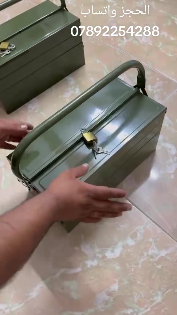 ***********واتساب
