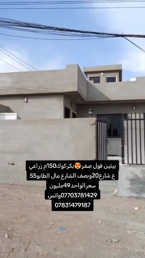 لا توجد تفاصيل
