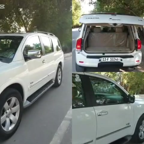 ارماده • ٢٠٠٩ • رقم ميسان