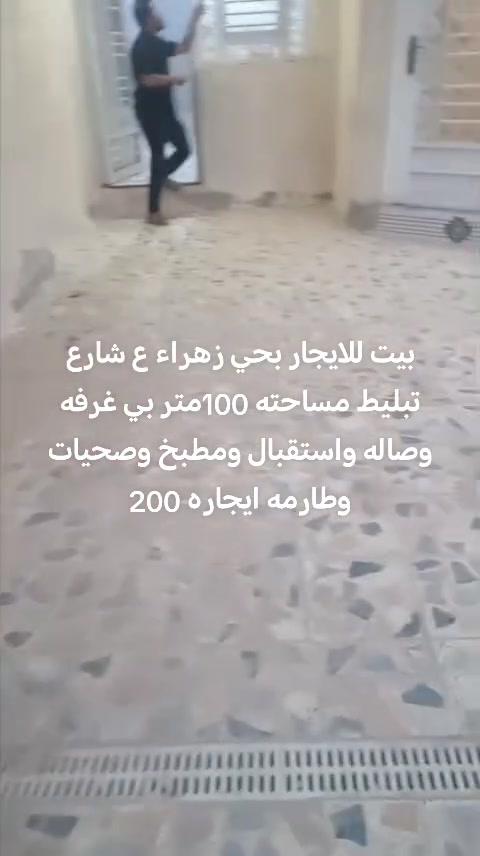 ***********
اتصل خاصي معلق 

@إشارة
