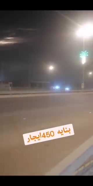 بناية تجارية • ايجار • ٤٥٠م