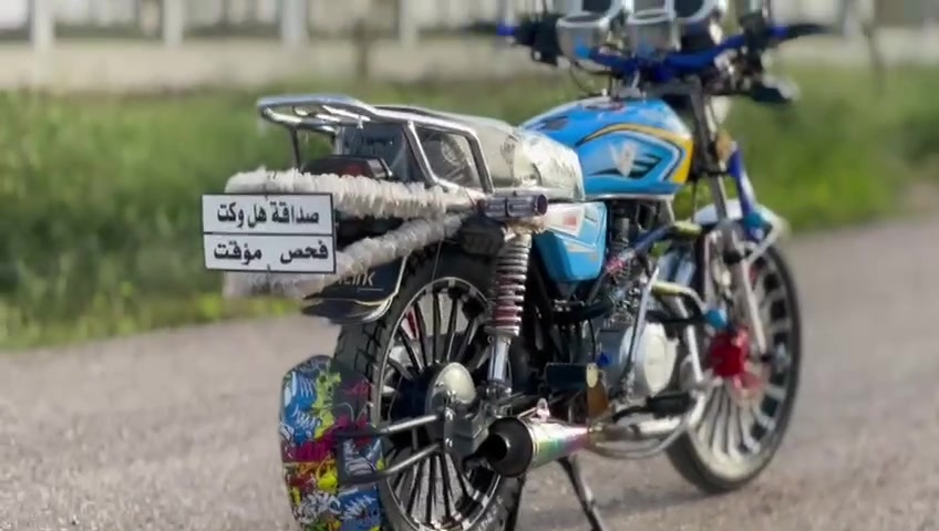 السلام عليكم اخوان عندي ماطور للبيع ايراني موديل 2024 شكل 2025 رقم الهاتف ‏‪***********‬‏ الشراي يتصل على هذا الرقم
