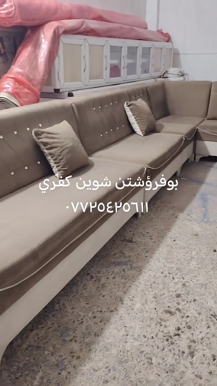 طقم ١٠ نفره • مستعمل • للبيع