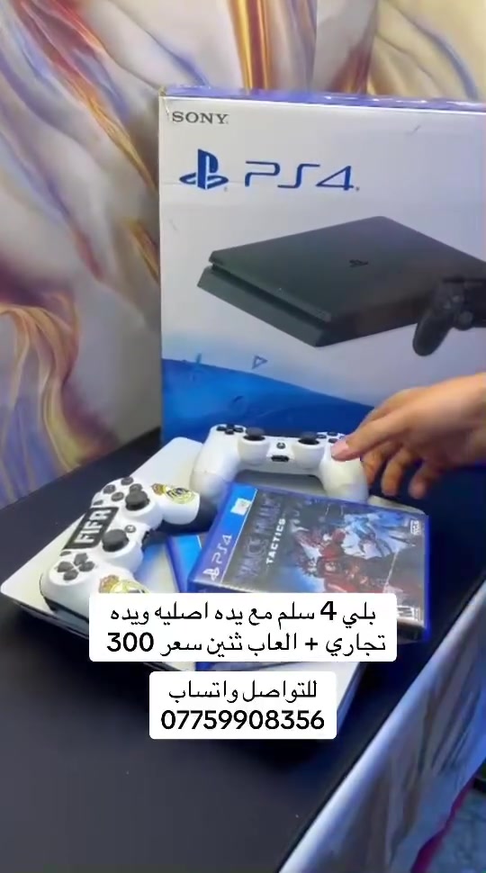 للتواصل ***********

