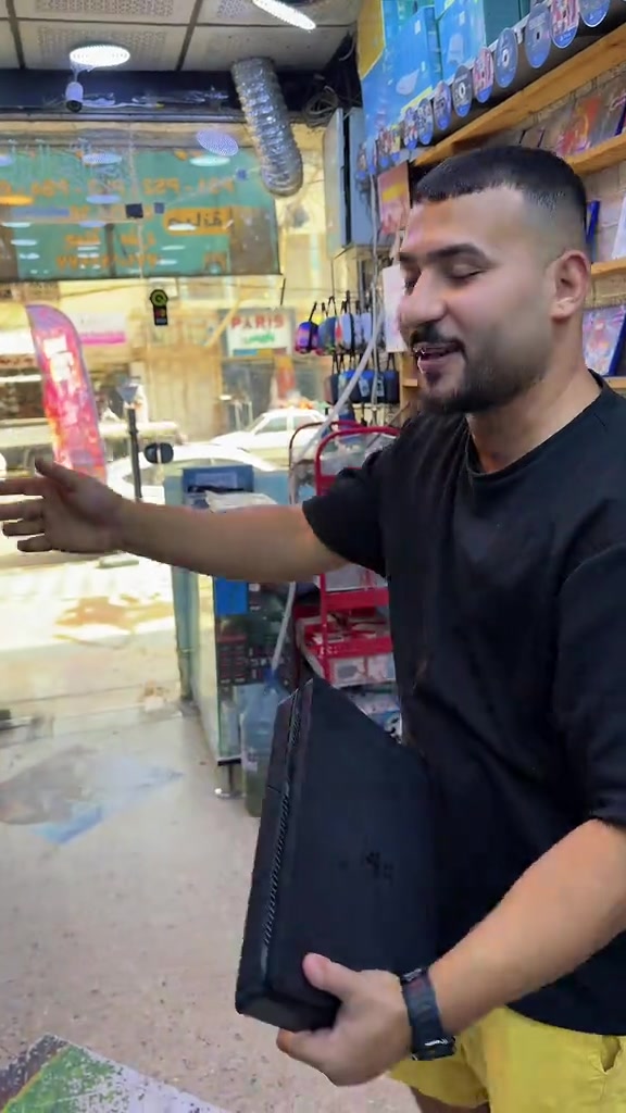 بلي ستيشن • البياع شارع عشرين • مركز دبي