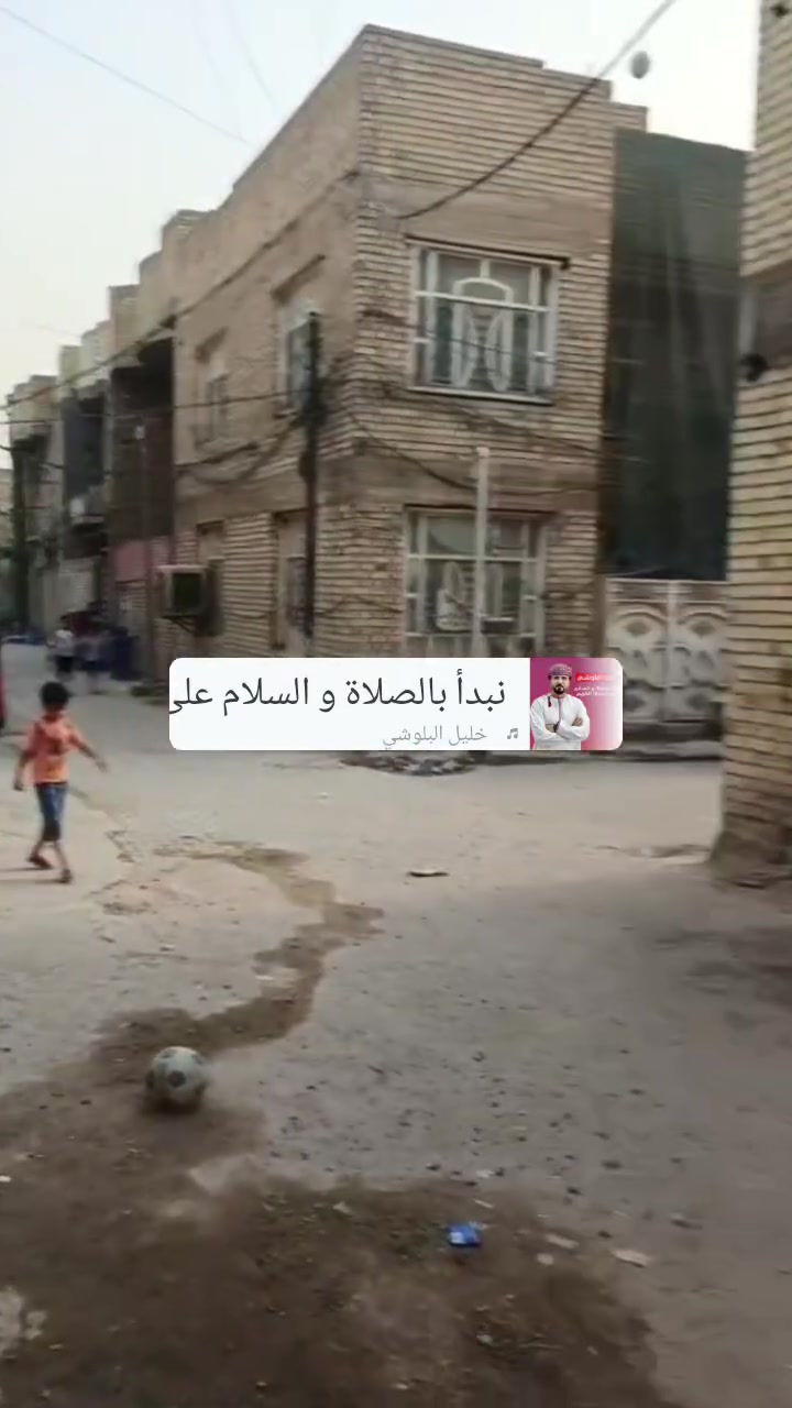 مقابيل قطاع السابع • الصيدلية الشفاء • ٥٠م