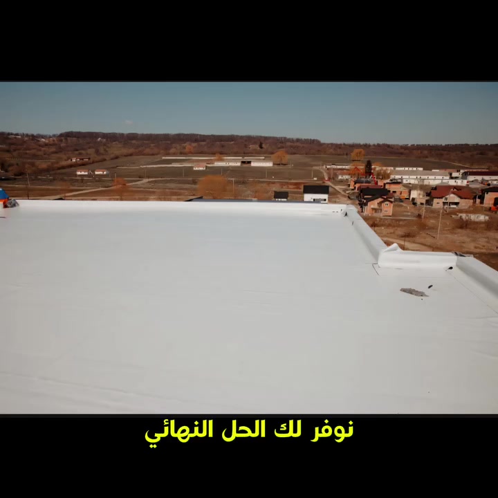 للأستفسار ***********
