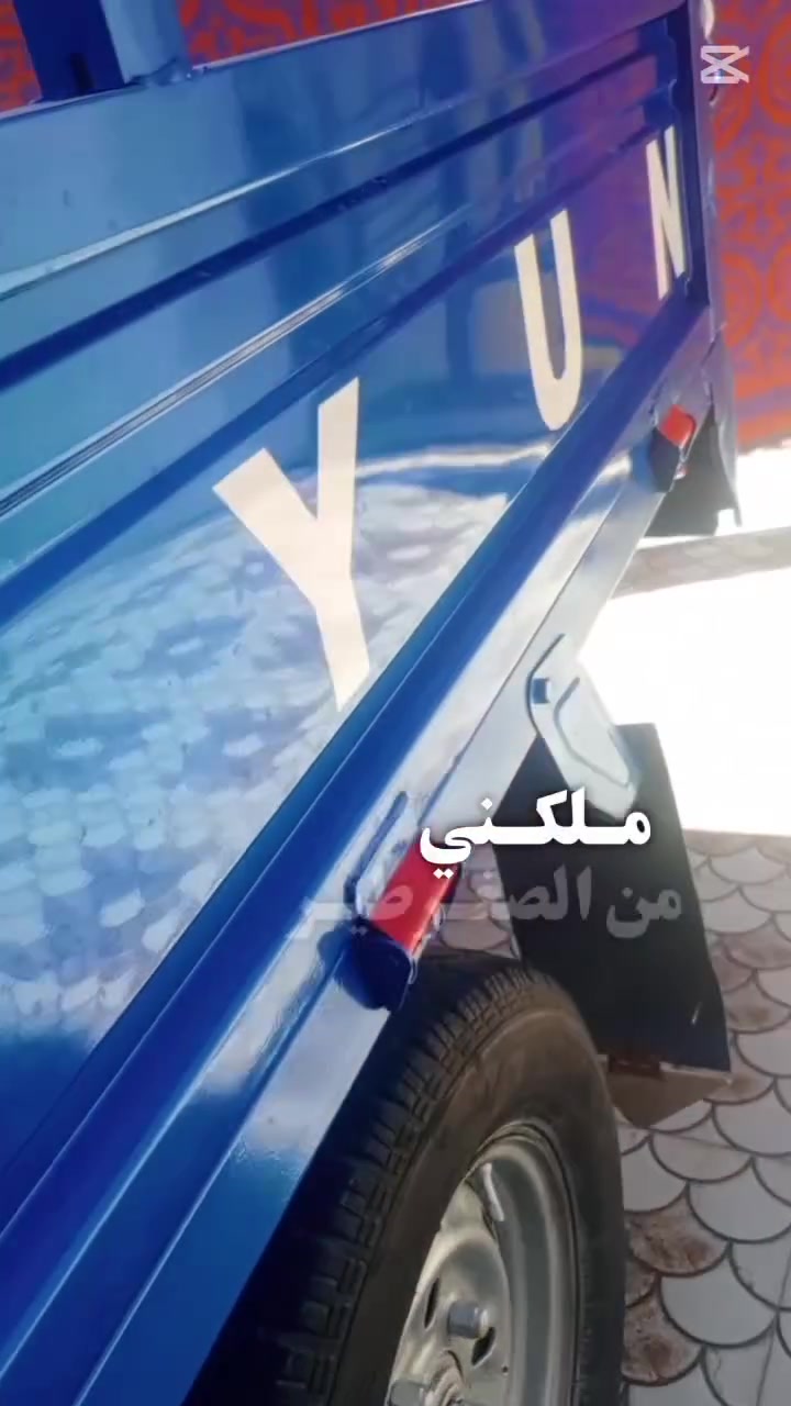 سلام عليكم ستوته مديل ٢٠٢٠ مكفوله كفاله بس مصبوغه حراري مكينه ٢٠٢٥ برغي ما مفتوح بيه معروضه مليونين ميه بيه مجال  لطيبين هذه رقم رعيه ***********هذن ***********
