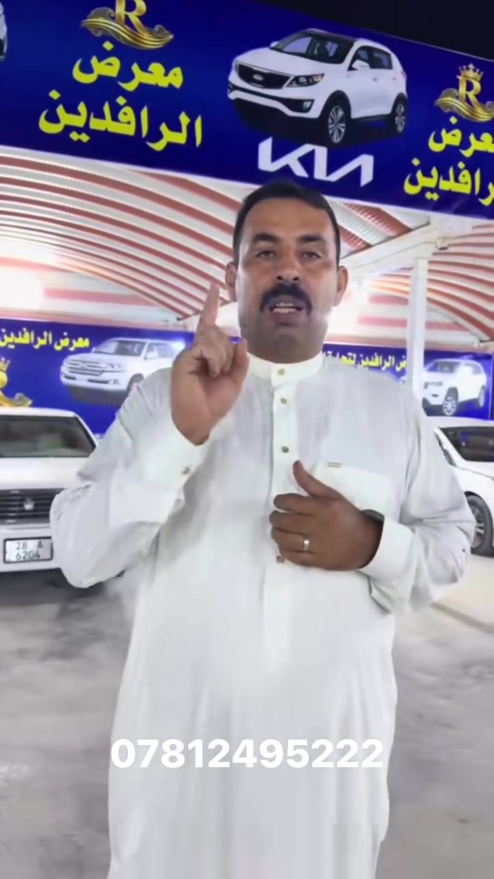 لا تفاصيل • معلومات ناقصة
