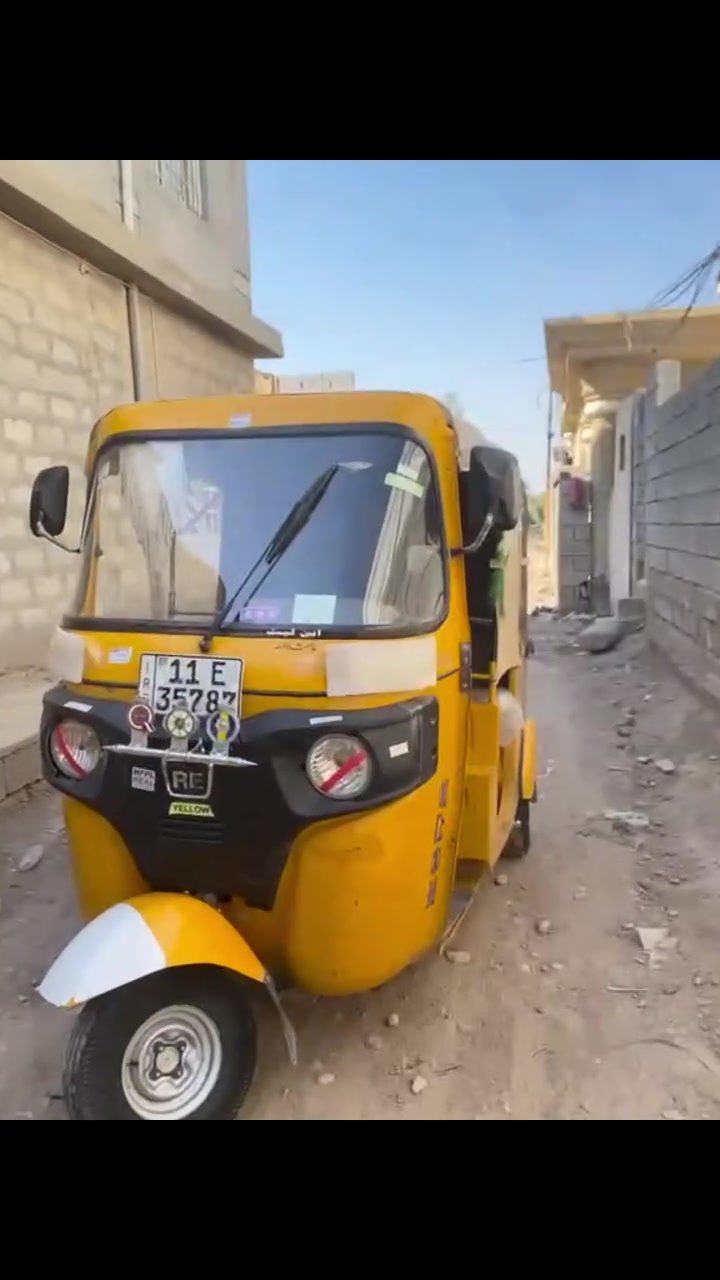 تكتك • ٢٠١٩ • مكينة ٢٠٢٠