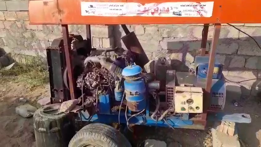 مولد كهربائي • كيا • ٦٥ أمبير