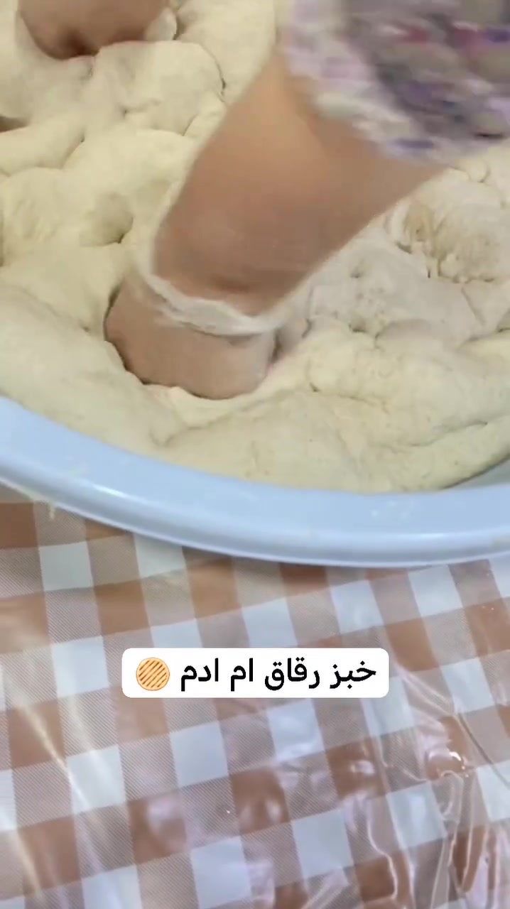 خبز رقاق 🫓
نقوم بعمل خبز رقاق في المنزل في اي وقت جاهزين لعمل اي كمية طحين ولاي سؤال او أستفسار المراسله فلخاص 
والعنوان /الموصل. الجانب الأيسر. حي العربي. بناء الجاهز

الابـــــــــيض. 

40 قطعـه بـ15 الف ، و80 قطعـه بـ 30 الف

ونقوم بعمل خـبز الـصاج بنفـس الـسعر

وخـبز الـشعير كـل 30 قطعـه بـ 15

الـعنوان : حـي العـربي بناء الجـاهـزز

الـرقم.   :  ***********
لـديـنا خـدمةة تـوصـيل 🚙 متابعين

